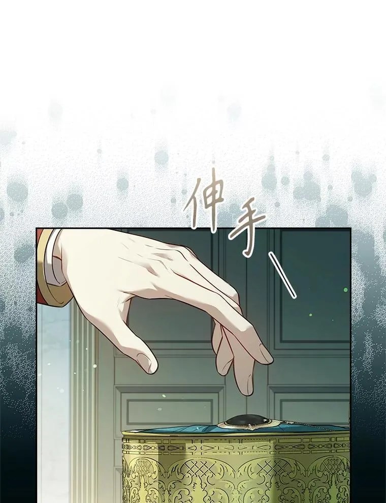 100.知晓上一世18