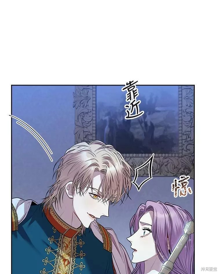 第71话123