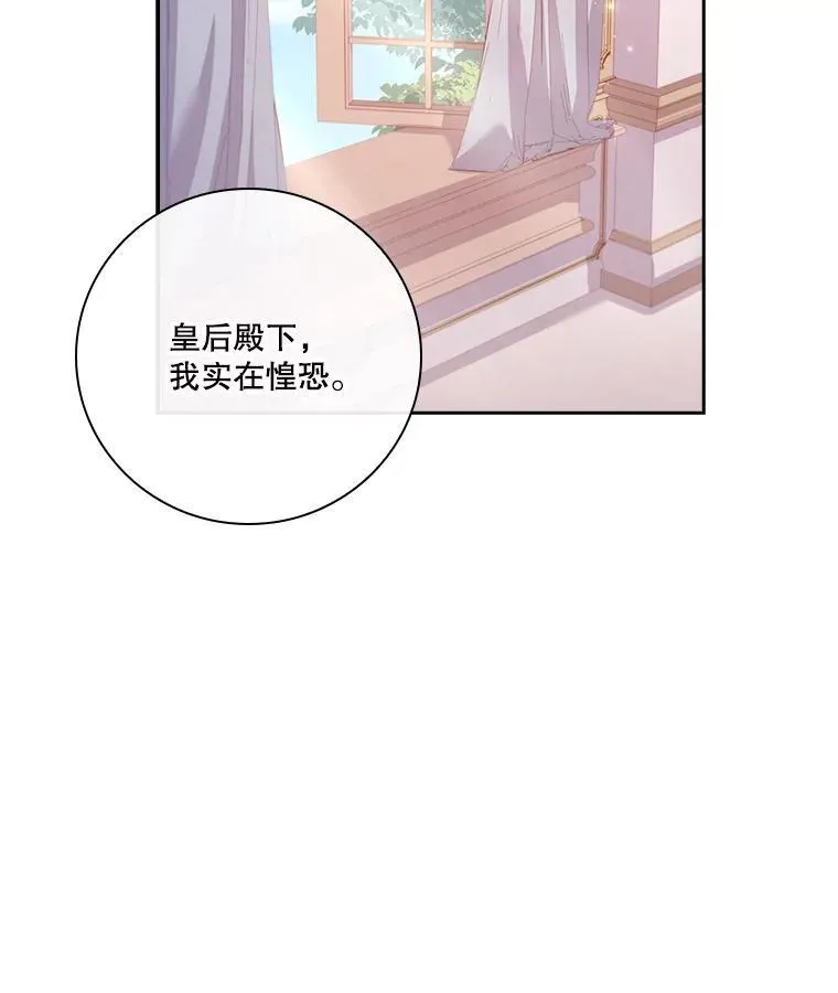 95.搭讪114
