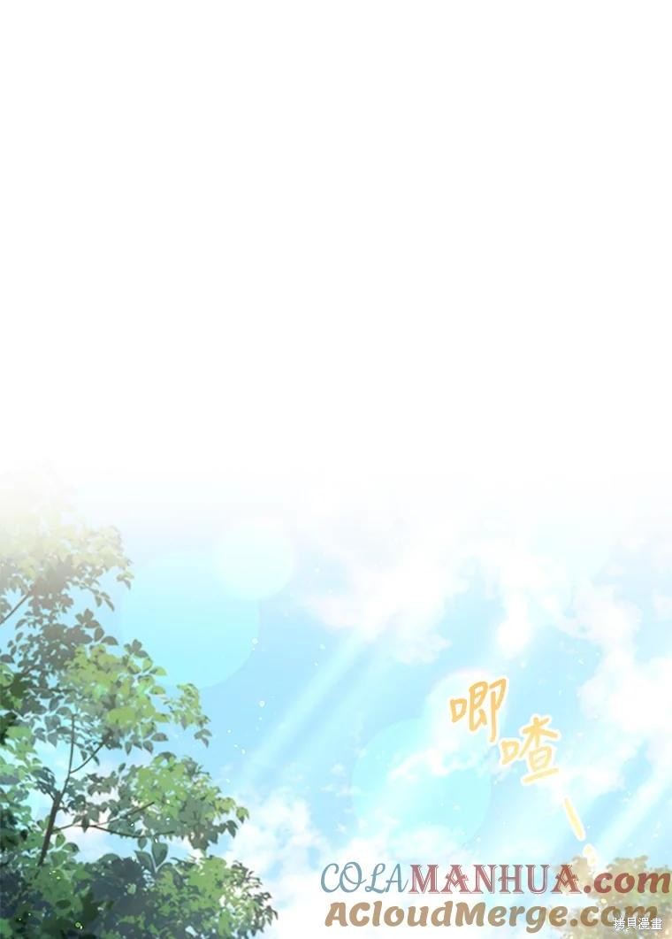 第89话0