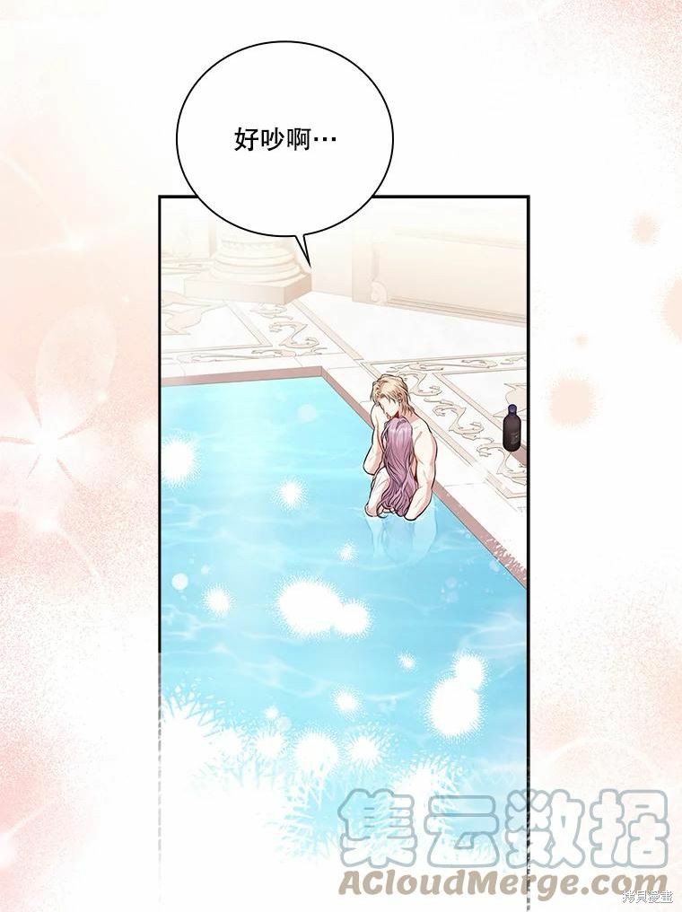 第63话36