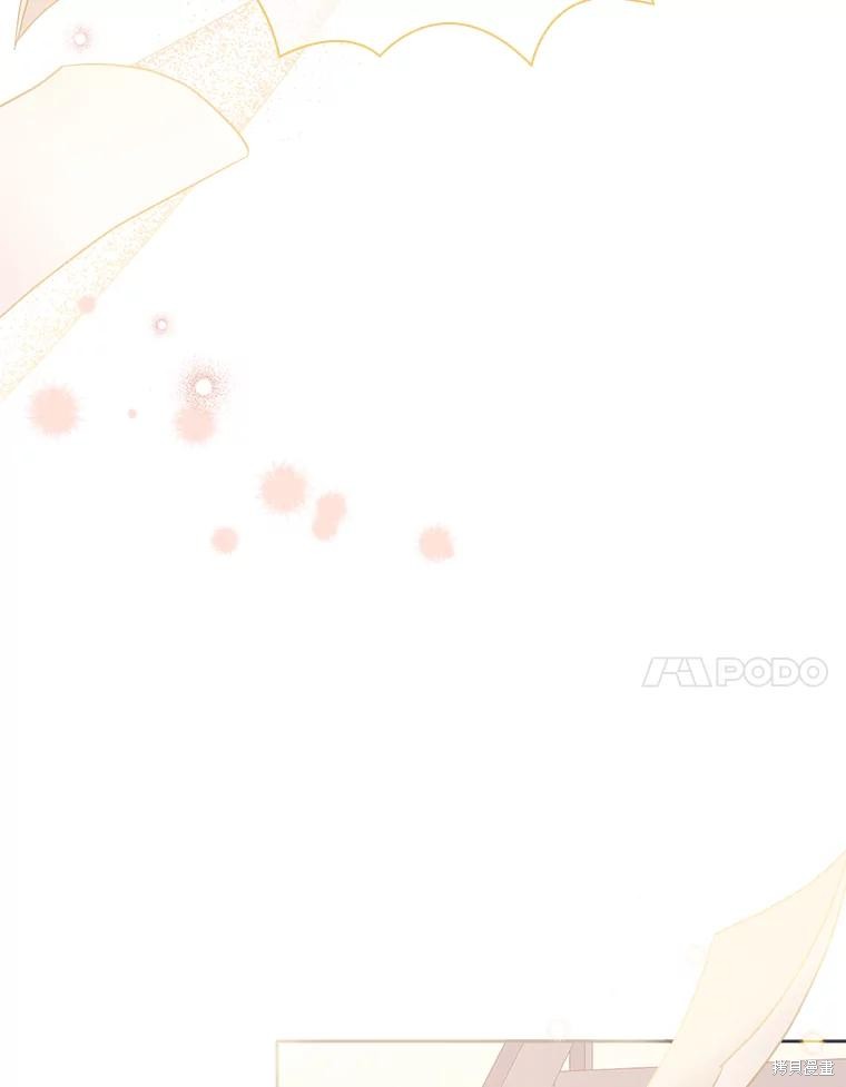 第74话6