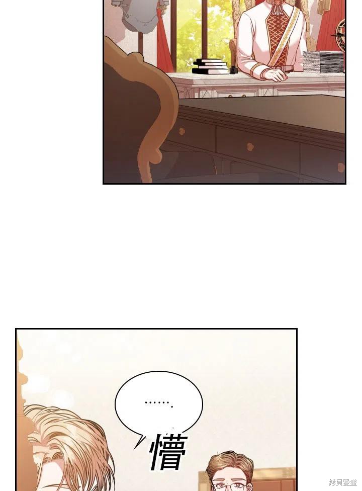 第43话46