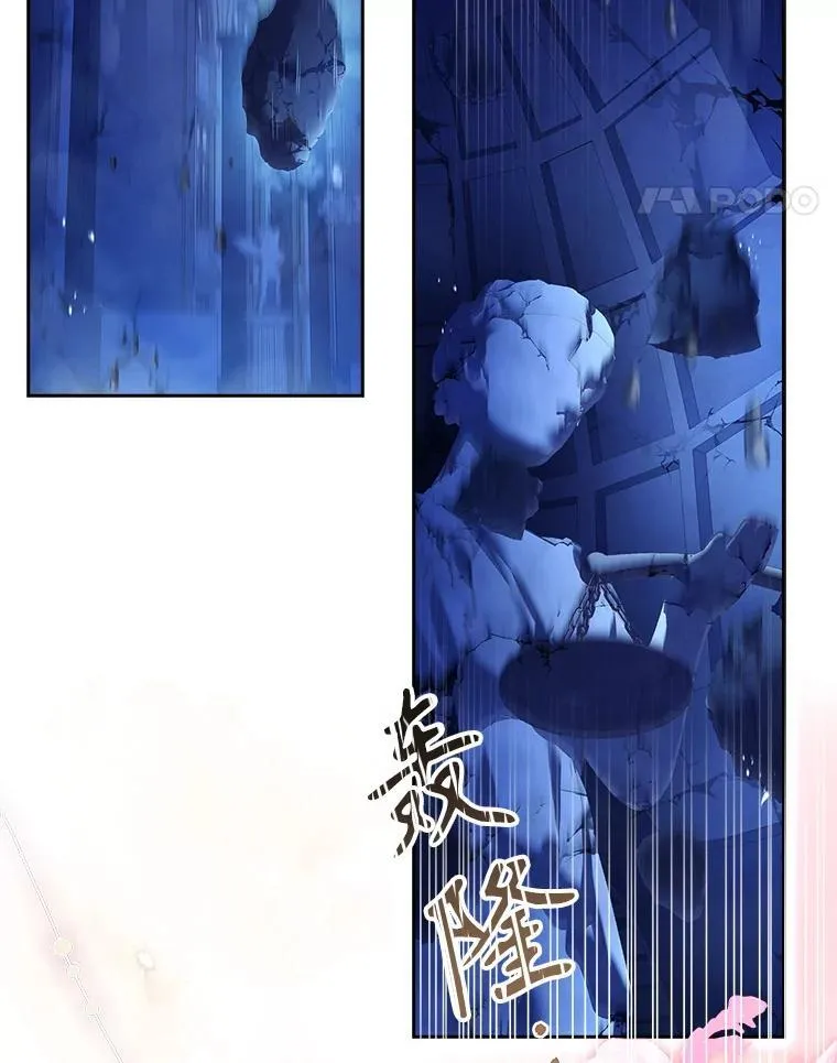 108.尘埃落定137