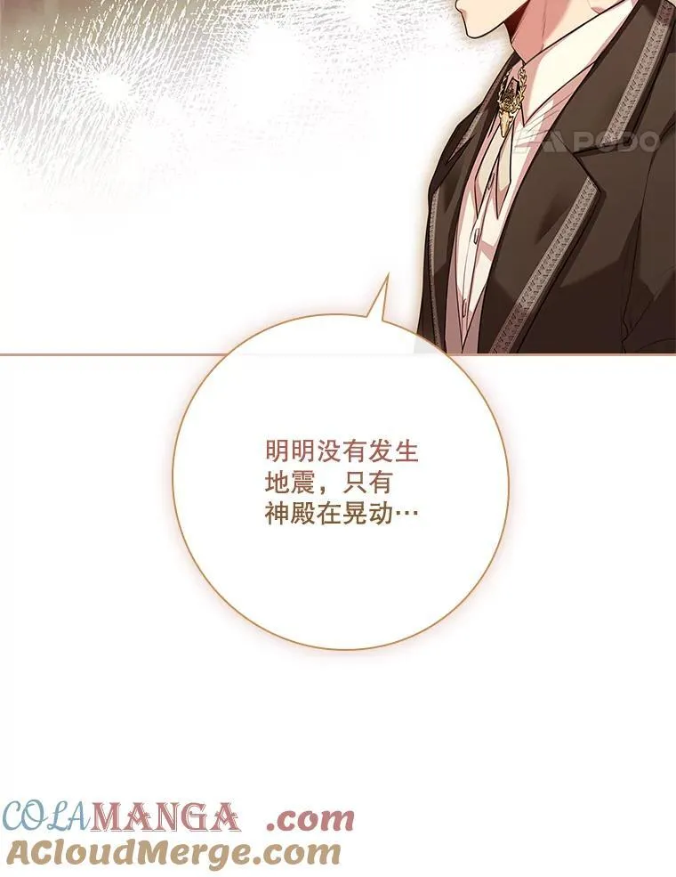 109.温馨的气氛20