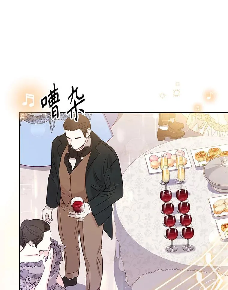 100.知晓上一世94