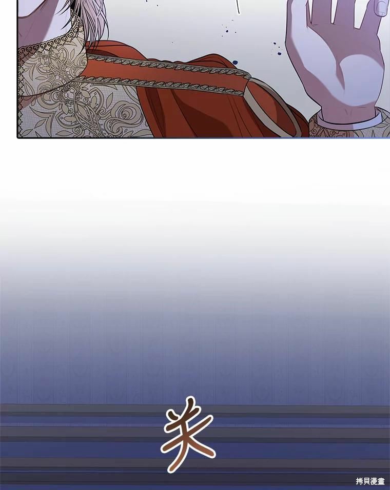 第67话54