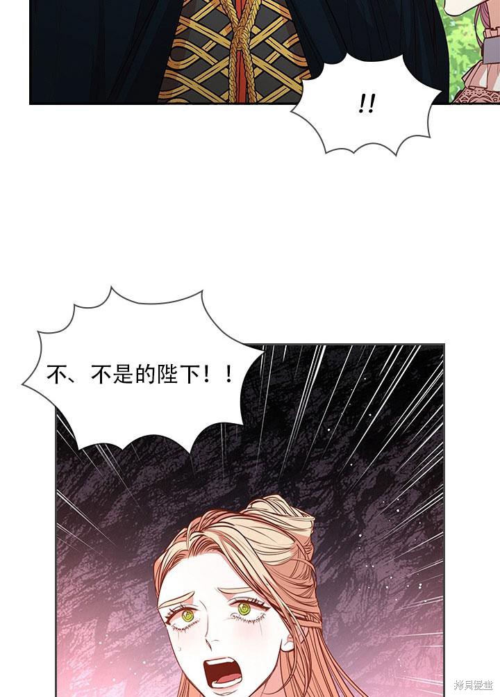 第34话75