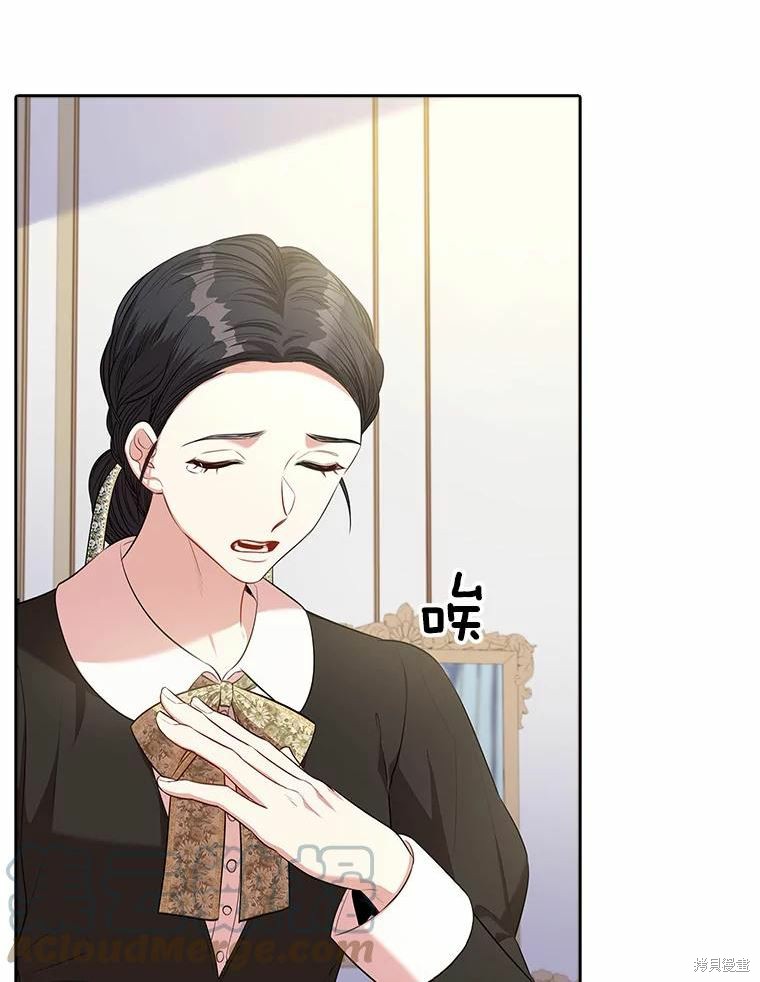 第69话92