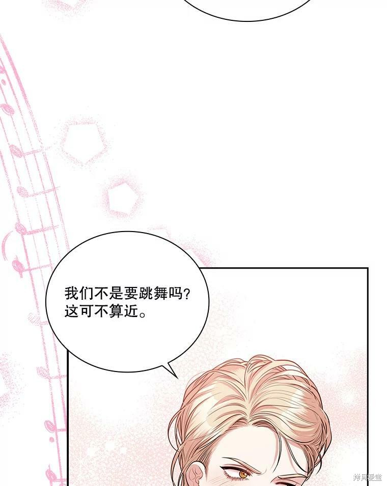 第55话59