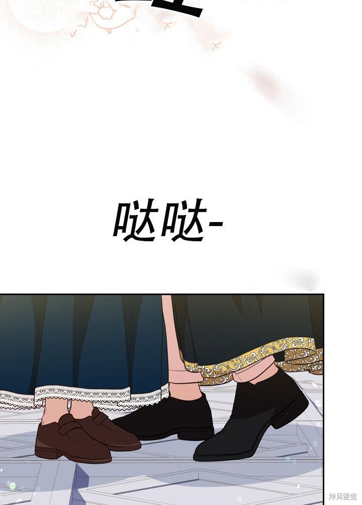 第34话66
