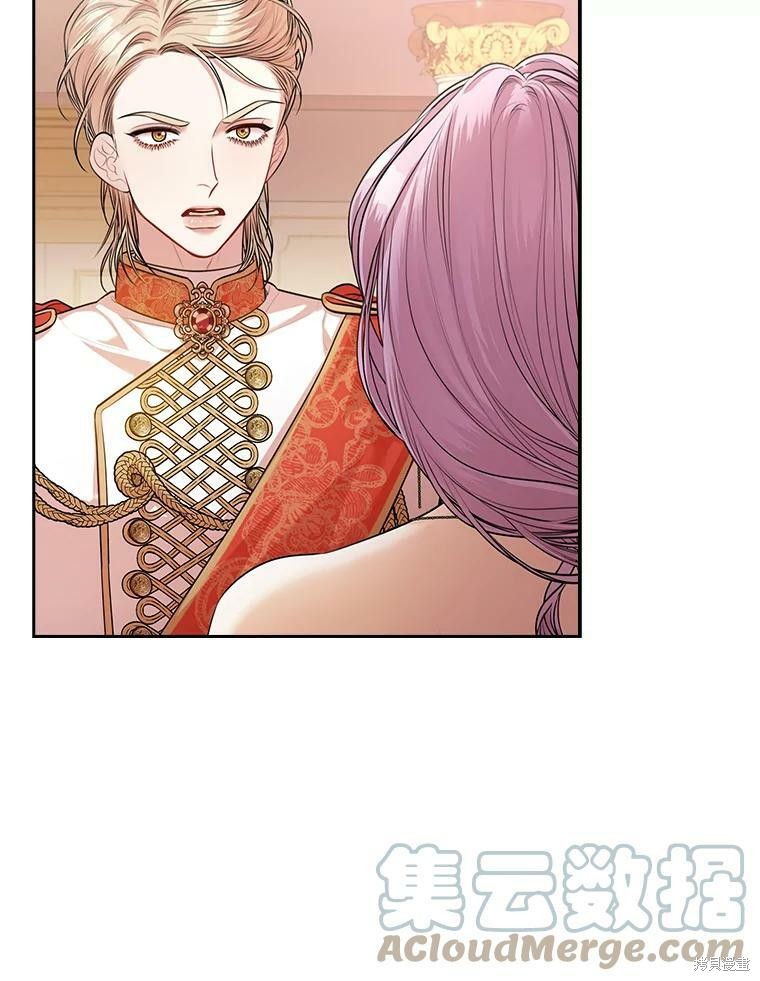 第56话12