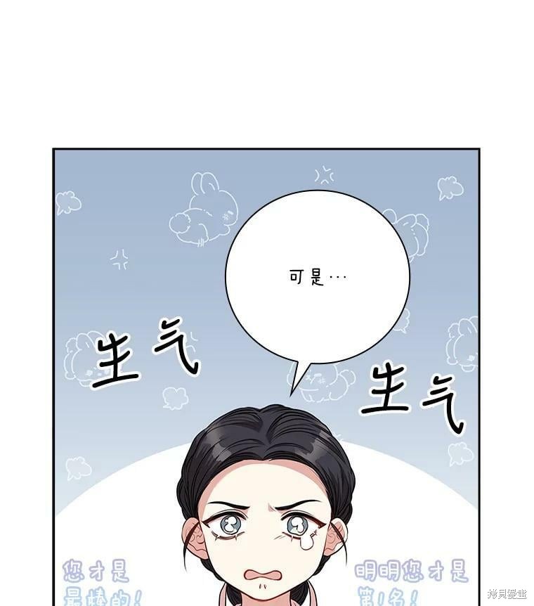 第60话115