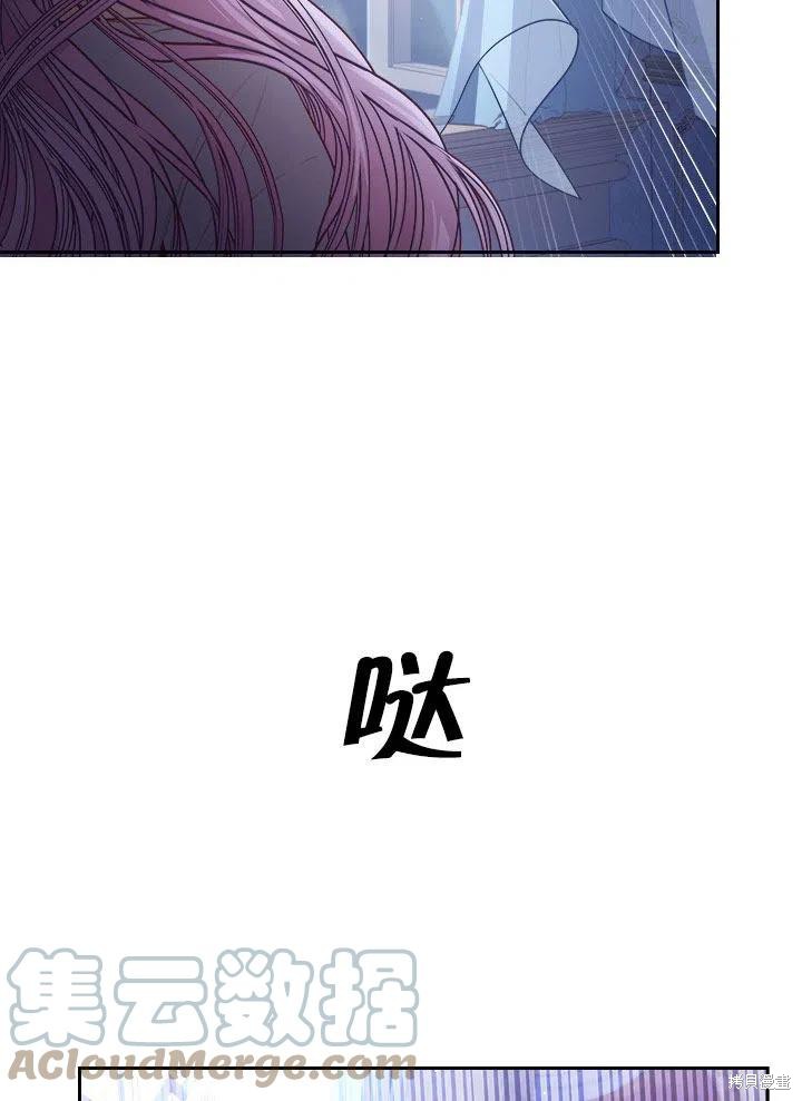 第52话72