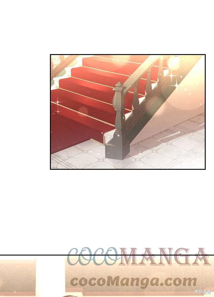 第51话24