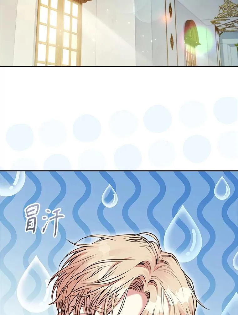 98.单独约会25