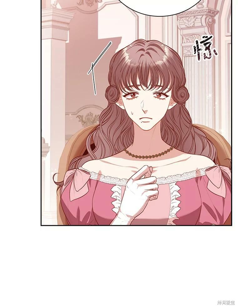 第57话14