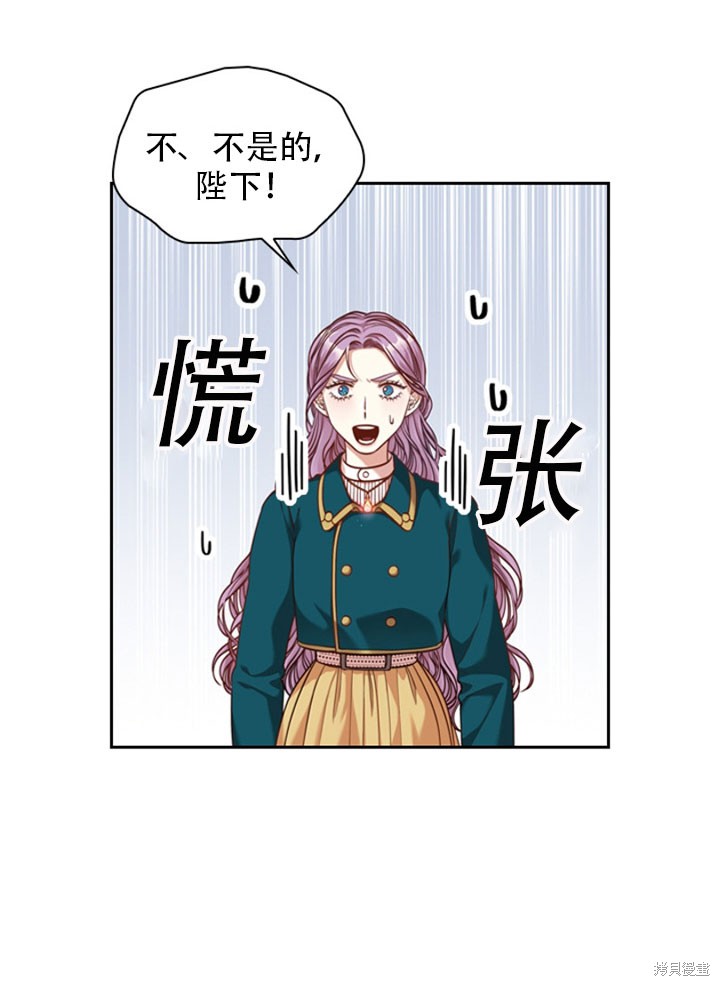 第30话21