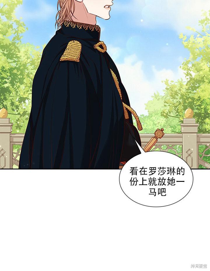 第34话101