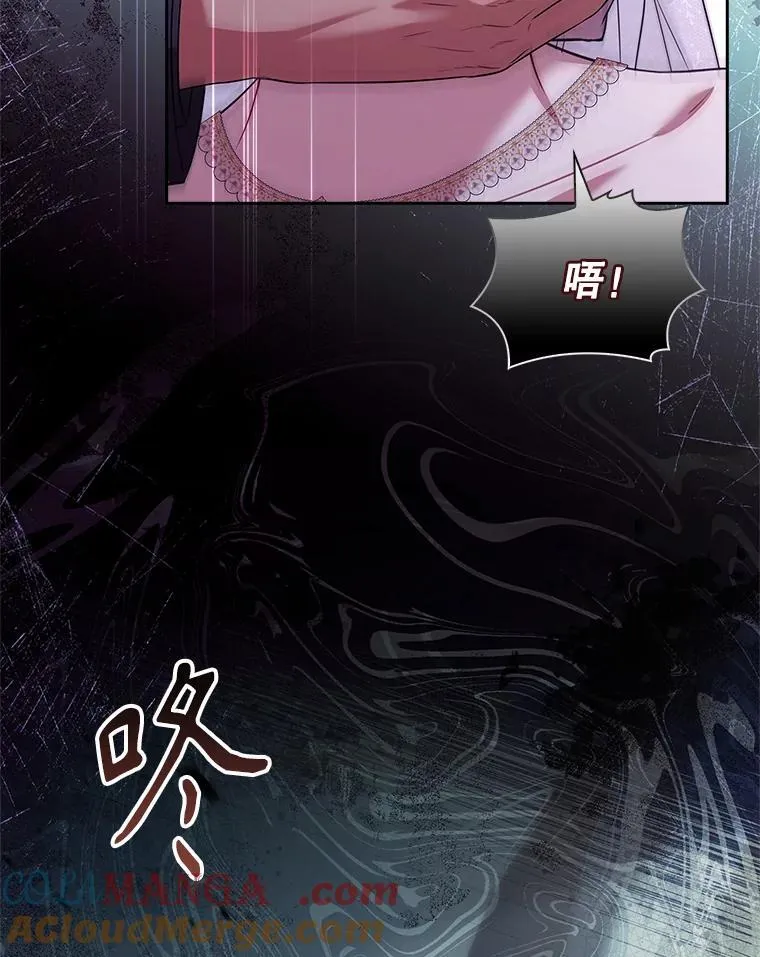 102.婚礼出意外124