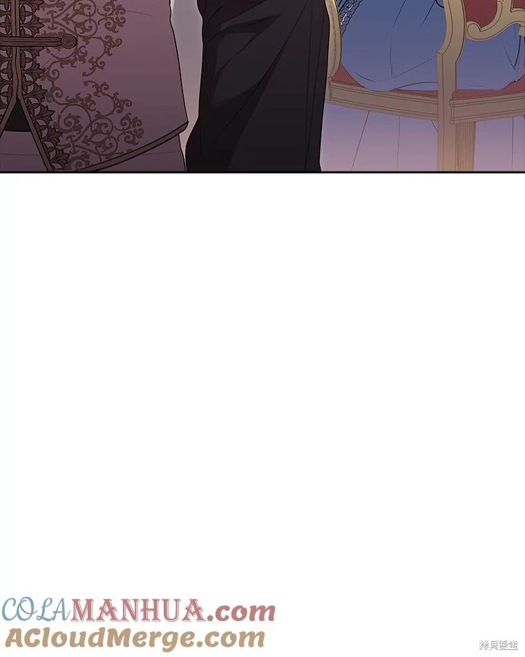 第87话20