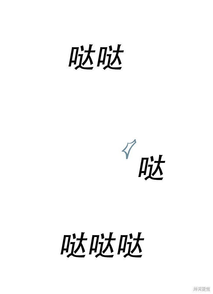 第28话2