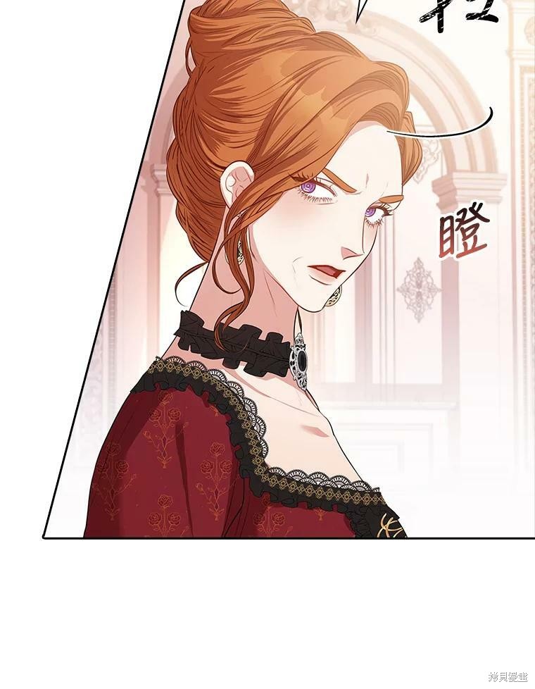 第60话77