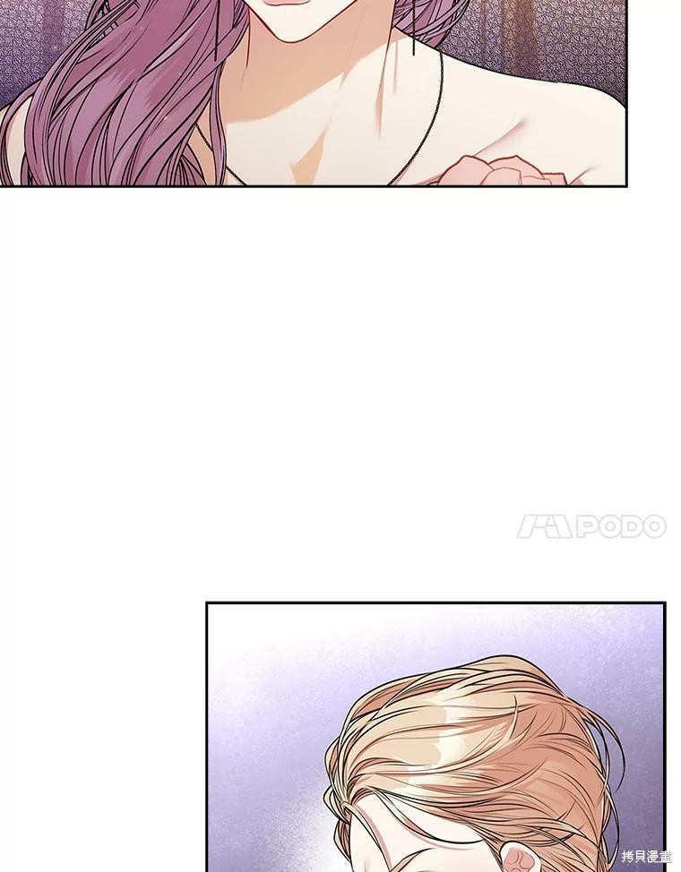 第55话83
