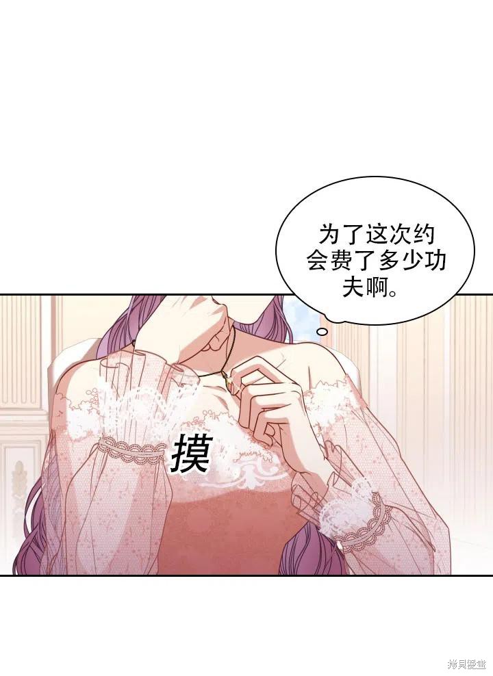 第39话58