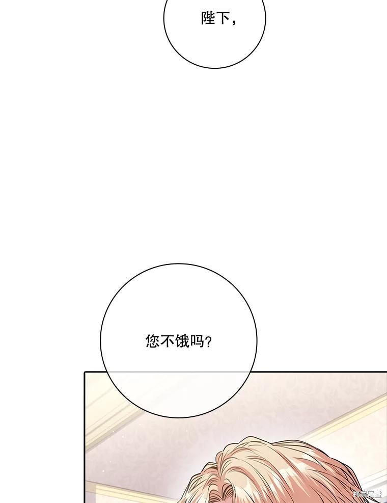 第82话114