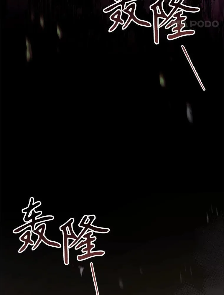 107.去到她的世界126