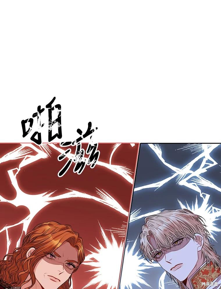 第80话125