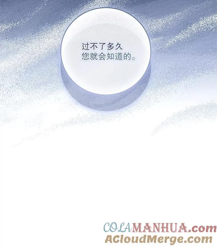 95.搭讪80