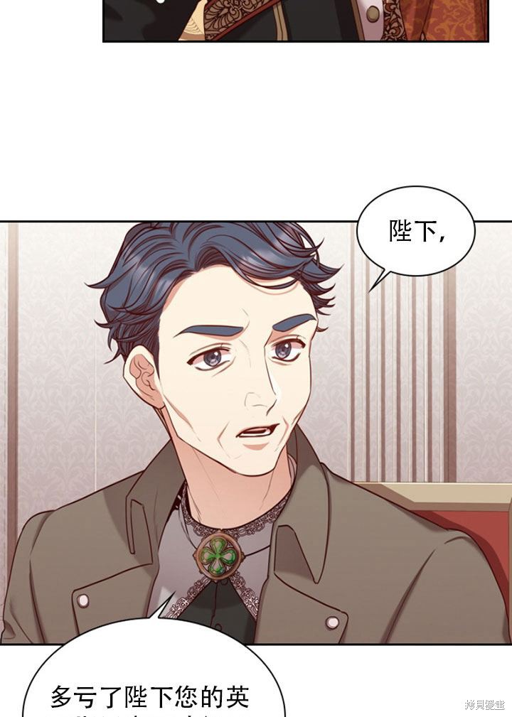 第29话29
