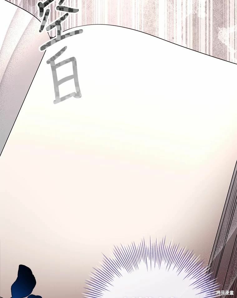 第68话111