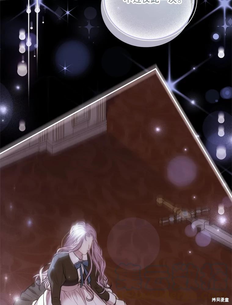第74话108