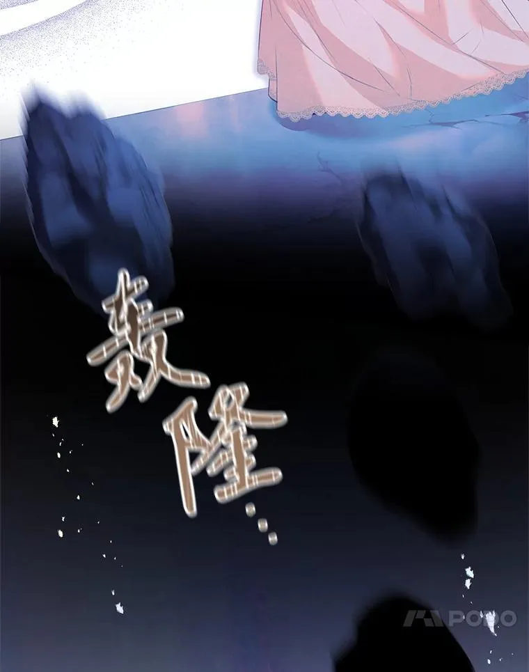 108.尘埃落定143