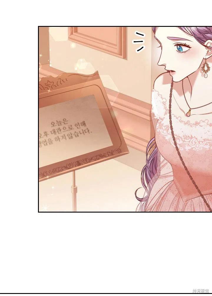 第41话92