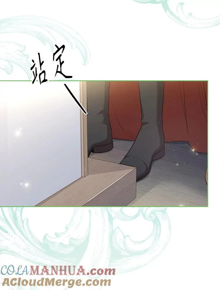 99.庆典开始80