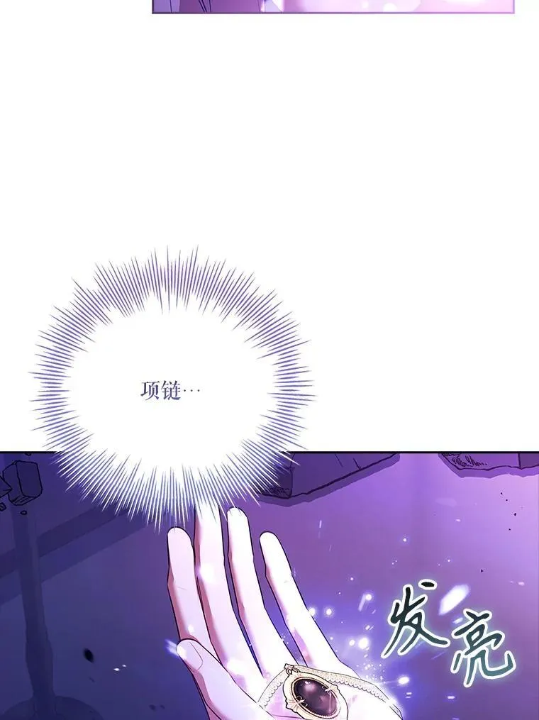 108.尘埃落定85