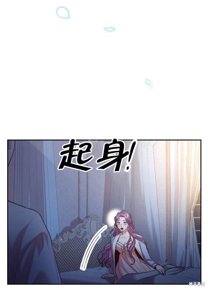 第51话103