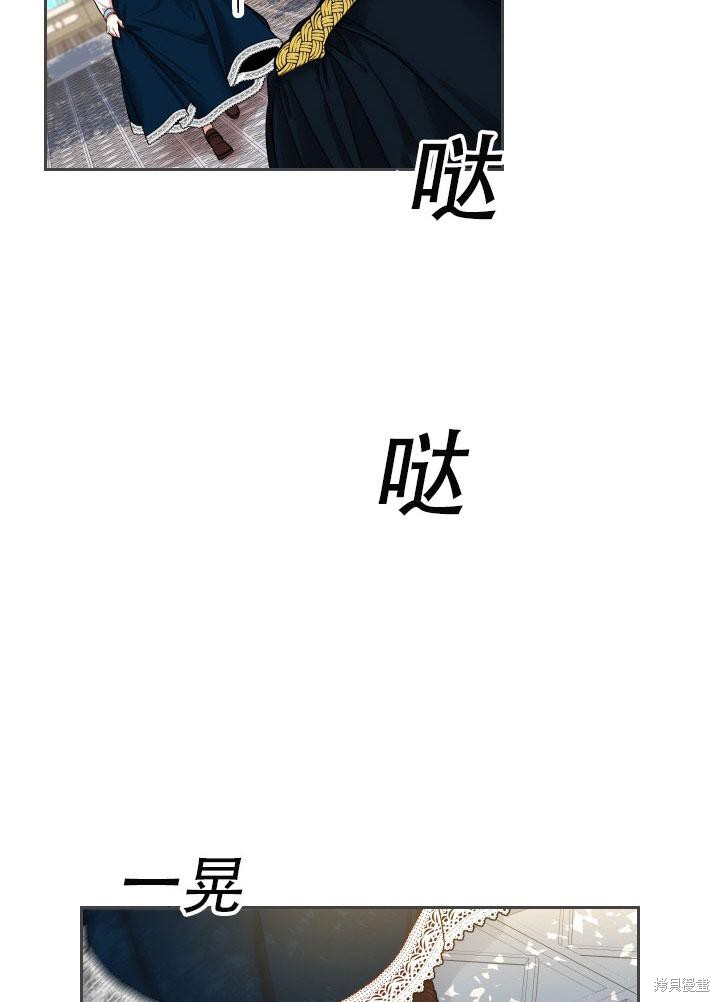 第34话47