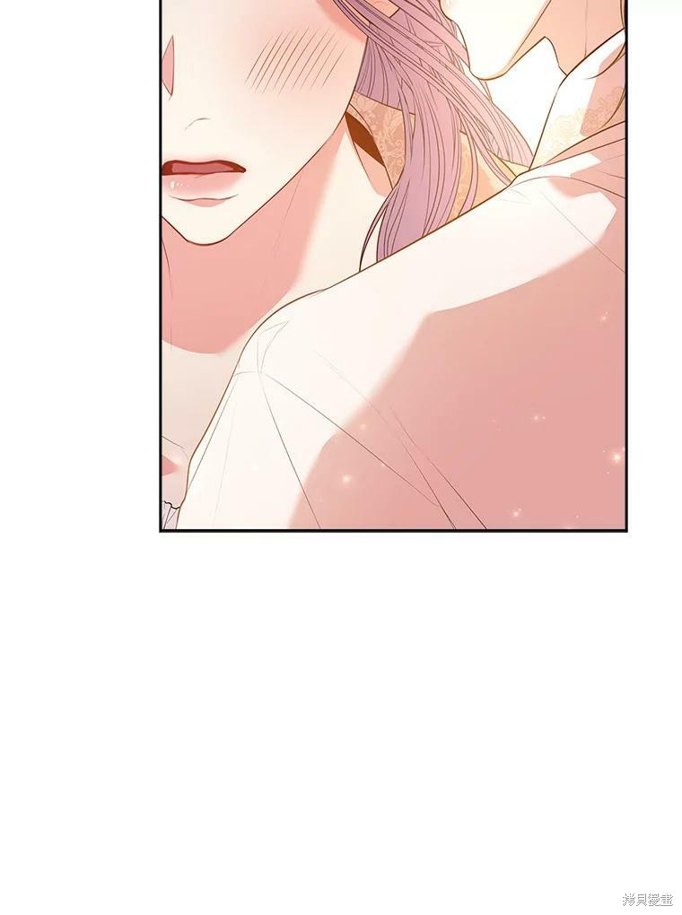 第59话77