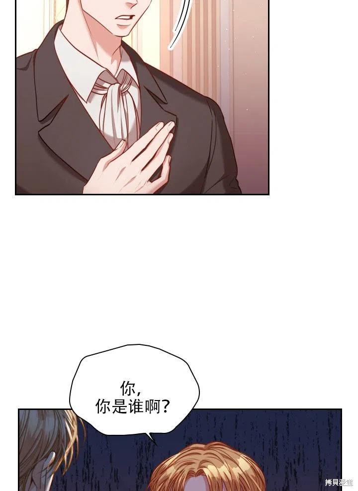 第41话46