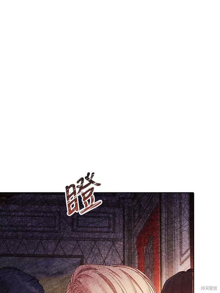 第57话34