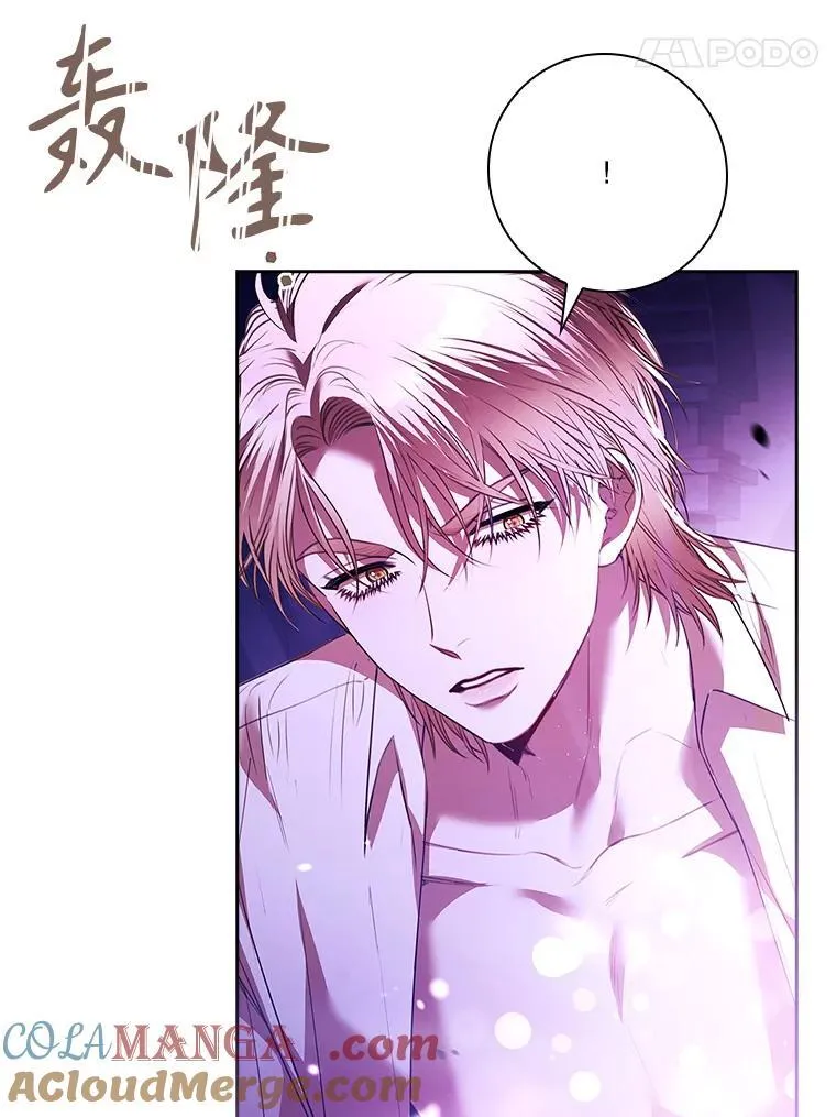 108.尘埃落定84