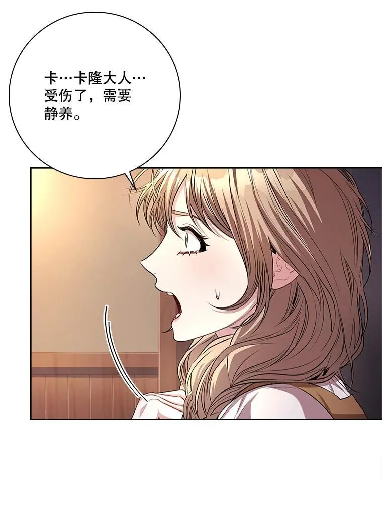 91.愿意追随41