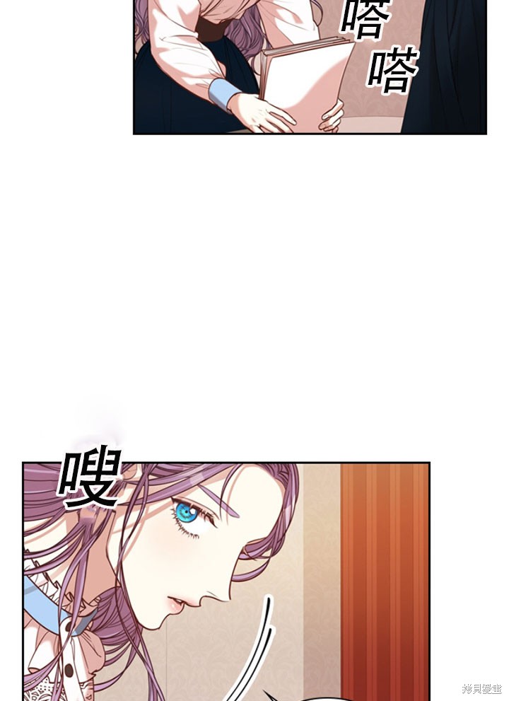 第30话89