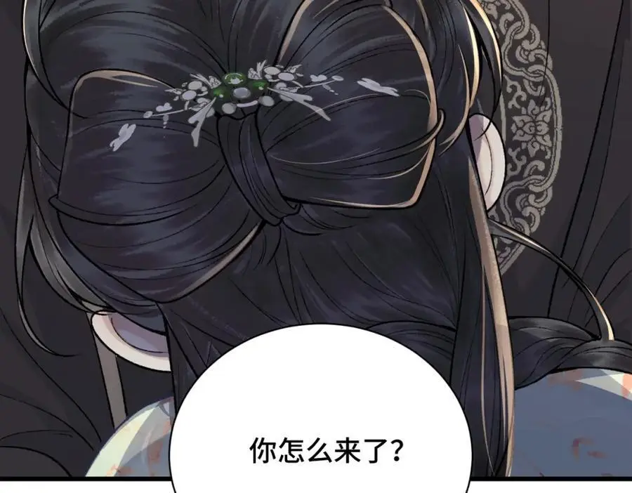 第15话 为我笑一个85