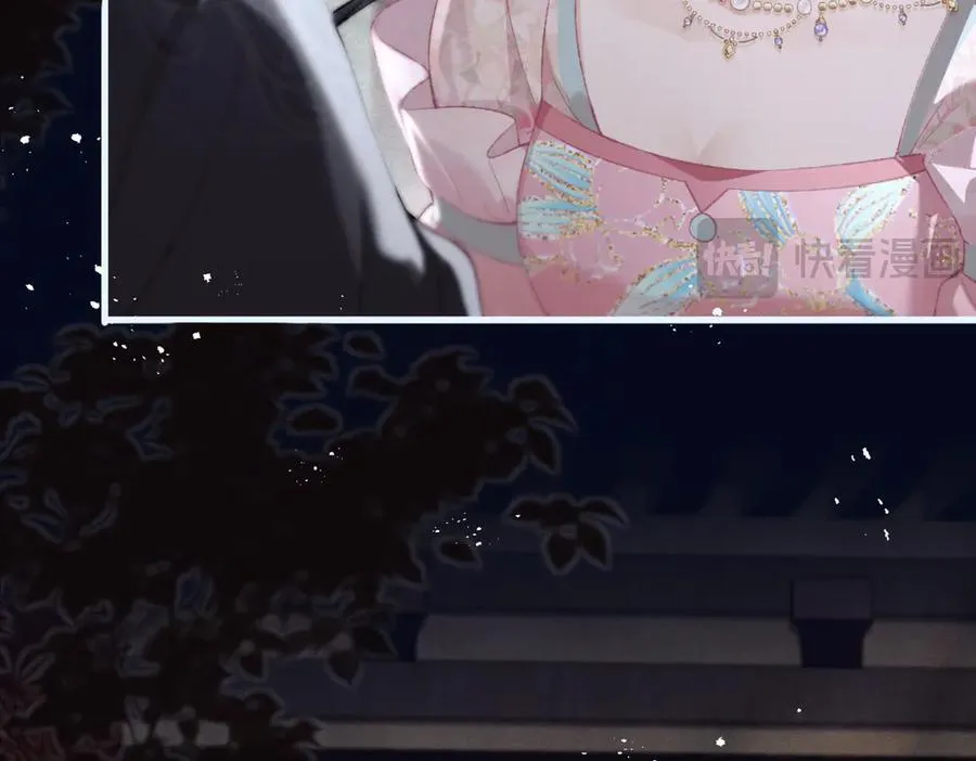 第31话 调情30